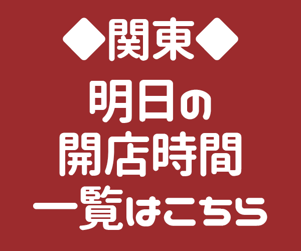 qqpoker com dan saya bisa menggunakan waktunya untuk belajar bahasa Jepang